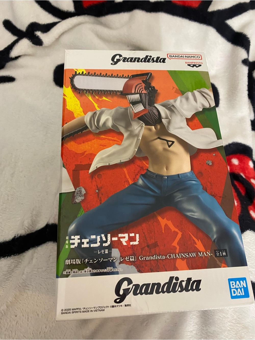Bandai Grandista Chainsaw Man Action Sculpture - Red, White, Blue